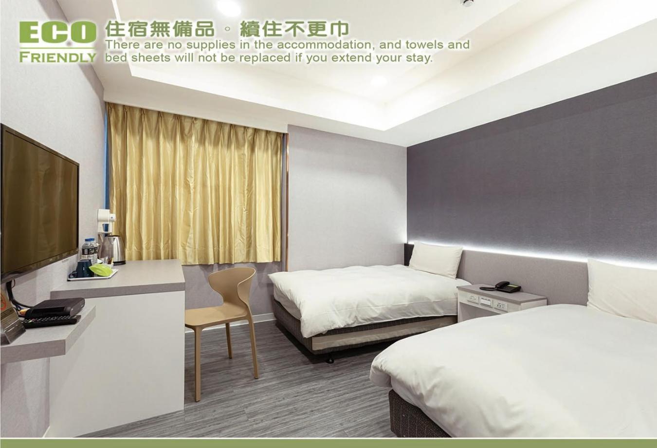 Kiwi Express Hotel - Zhongqing Taichung Chambre photo