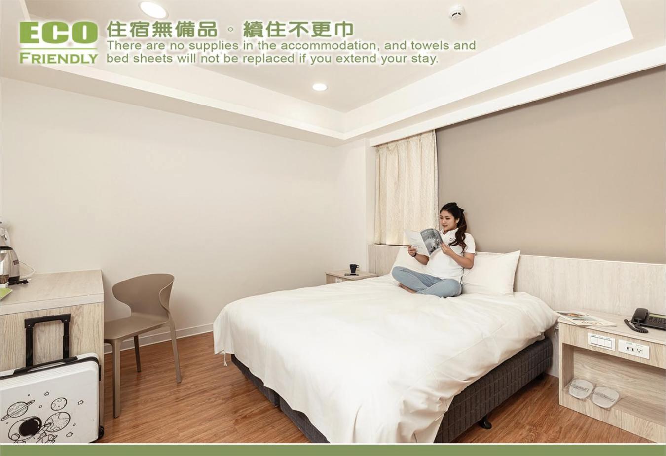 Kiwi Express Hotel - Zhongqing Taichung Chambre photo